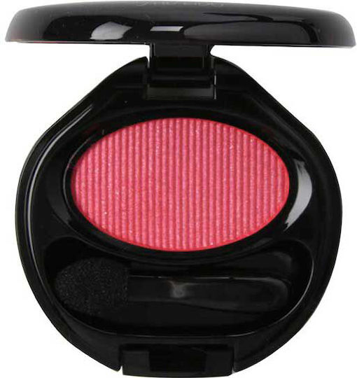 Shiseido Accentuating Σκιά Ματιών σε Στερεή Μορφή A7 Ruby Dazzle 1.5gr