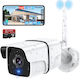 IP Cameră de Supraveghere Wi-Fi Full HD+ 5MP Rezistentă la apă cu Comunicare Bidirecțională