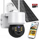 IP Cameră de Supraveghere Wi-Fi Full HD 1080p Rezistentă la apă Pe baterii cu Comunicare Bidirecțională