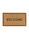 Atmosphera Πατάκι Εισόδου από Κοκοφοίνικα Welcome Καφέ 33x60εκ.