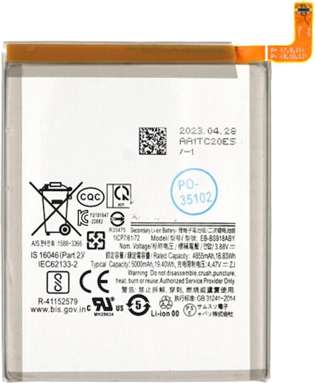 Battery Samsung Galaxy S23 Ultra 5000mah Oem Eb-bs918aby 20590 White