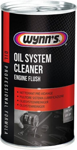 Oil System Cleaner Oil Additive Cleaning Lubrication System