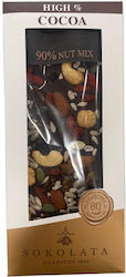 Chocolate 90% Nut Mix 120g