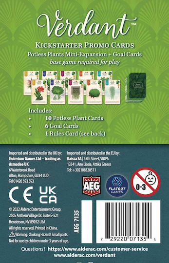 Επέκταση Παιχνιδιού Verdant Promo Cards για 1-5 Παίκτες 10+ Ετών (EN) Alderac