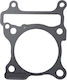 Honda Φλάντζα Sockel des Zylinders Μοτοσυκλέτας 391-12-476