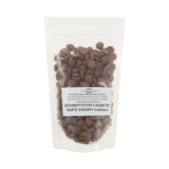 Picături de ciocolată cu lapte Callebaut fără zahăr 200g