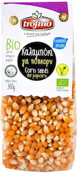 Trofino Καλαμπόκι Ποπ Κορν Βιολογικό 300gr 2-51053