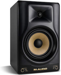 M-Audio Forty Sixty Ηχείo Studio Monitor 8" 100W (Τεμάχιο) Καφέ M-Audio Forty Sixty Ηχείo Studio Monitor 8" 100W (Τεμάχιο) Καφέ