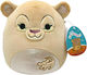 Jazwares Λούτρινο Squishmallows The Lion King - Nala για 3+ Ετών 25 εκ.