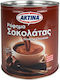 Ακτίνα Ρόφημα Σοκολάτας 2kg 2-51293
