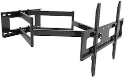 Lamex Lxlcd121 Tv Wall Swivel Bracket Tvs Up To 90" 50kg