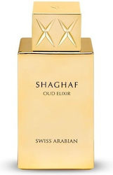 Swiss Arabian Shaghaf Oud Swiss Arabian Shaghaf Oud