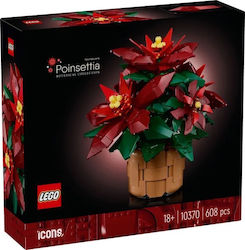 LEGO Botanical Collection Poinsettia για 18+ Ετών 608τμχ LEGO Botanical Collection Poinsettia για 18+ Ετών 608τμχ