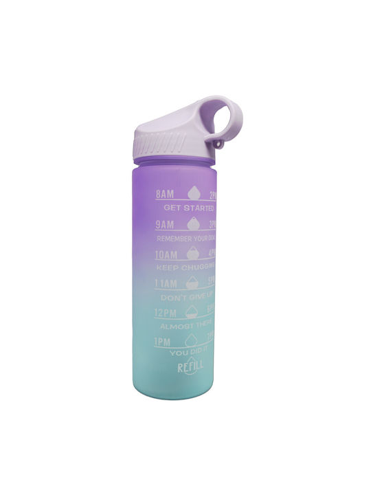 Αθλητικό Παγούρι Πλαστικό 500ml Μωβ
