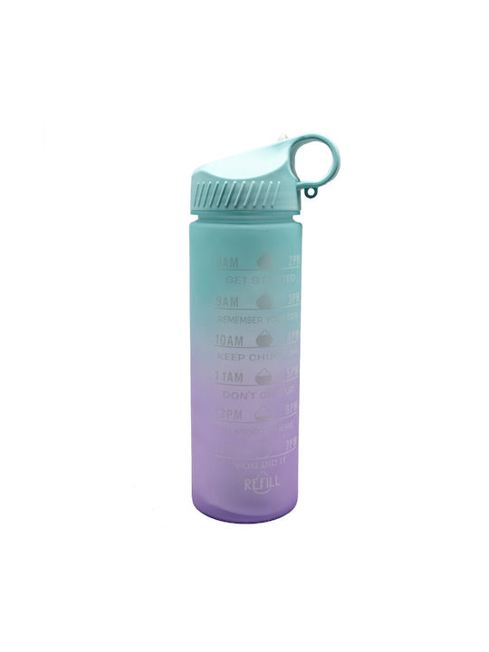 Αθλητικό Παγούρι Πλαστικό 500ml Πράσινο