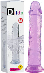 Γυάλινο Dildo Διάφανο 18cm