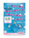 Mad Beauty Frozen Snowball Advent Calendar 24τμχ