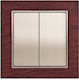Mutlusan Elitra Plus Wall Switch Double Aller R...