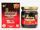 Diblong Power Honey Special Food Supplement 240gr