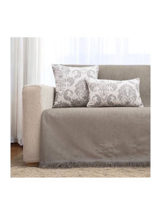 Cotone Solo Ριχτάρι Πολυθρόνας Chenille 170x170...