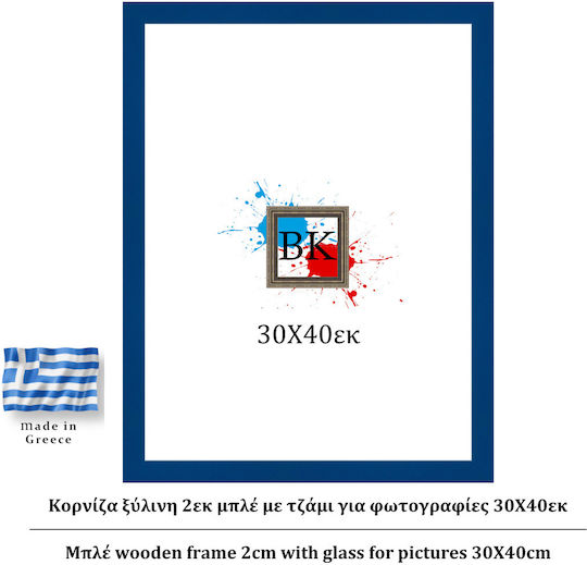 Blauer Holzrahmen 2cm Glas 30x40cm Blauer Holzrahmen 2cm Glas 30x40cm