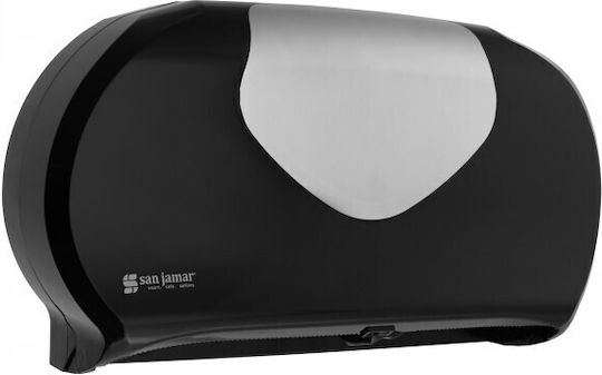 Dispenser de prosoape de hârtie două role cu diametru maxim 23 cm 28.6 x 50.3 x 14.1 crom negru