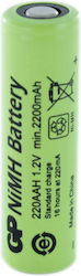 Акумулаторна батерия GP R6 AA 220AAH-B 2200mAh NiMH 1бр. насипно индустриално GP