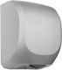 Hand Dryer Made of ABS Polycarbonate 1400 W Sensor-operated Ultra Silent Silver 33 x 26.5 x 17 cm