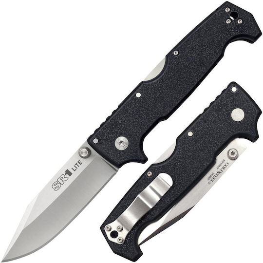 Cold Steel Lite Σουγιάς Γκρι