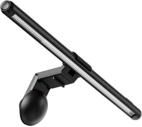Asus ROG Aura Monitor Light Bar White & RGB With Adjustable Brightness & Color Temperature