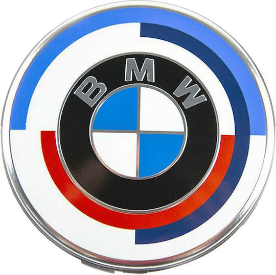 Τάπα Κέντρου Ζάντας 50th Anniversary Bmw με Εσωτερική Διάμετρο 55mm 1τμχ