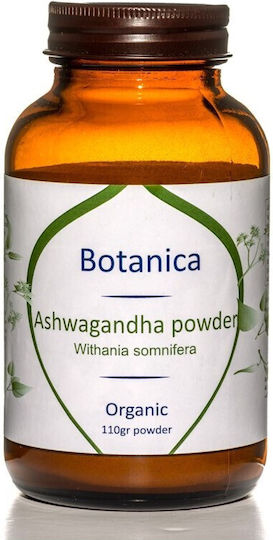 Botanica Bohemia Ashwagandha Organic Powder 110gr