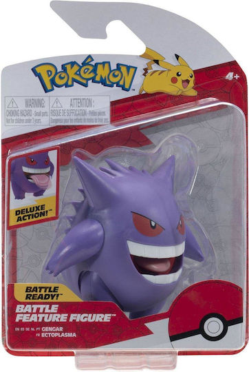 Jazwares Jucărie Miniatură Battle Feature Figure Pokemon Gengar 20cm.