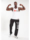 Sweatpants without Elastic Black