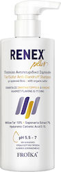 Froika Renex Plus Shampoo 400ml Froika Renex Plus Shampoo 400ml