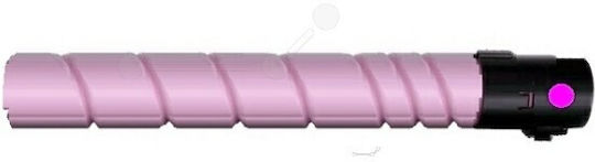 Kompatibel Toner für Laserdrucker Konica TN-512 MG Magenta