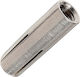 Elmark Ούπα Μεταλλικό 8x30mm