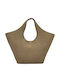 Leather Women's Shoulder Handbag Beige GTW-4134-Beige