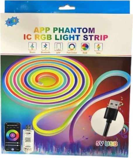 Ταινία LED USB 5V RGB Φως 3m με Τροφοδοτικό & Τηλεχειριστήριο