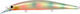 Ryobi Trappers Deep Minnow 92s Τεχνητό Δόλωμα 9.2εκ./10gr 10