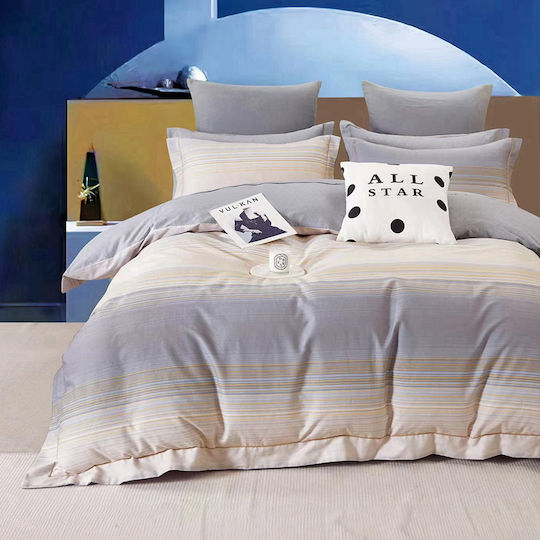 Beauty Home Duvet Cover Set Cotton Satin Queen with 2 Pillowcases 230x250 Art 12618 Bach Gray, Beige