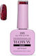 Woww Cosmetics Хибриден Лак за Нокти 395 с Glitter 10мл 1бр