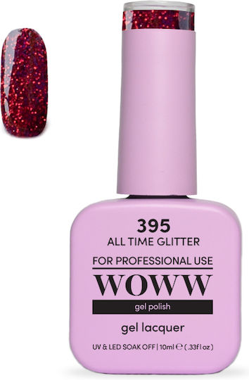 Woww Cosmetics Хибриден Лак за Нокти 395 с Glitter 10мл 1бр