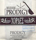 Prodigy Single String for Baglama