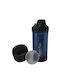 Alpin Παγούρι 550ml Μπλε