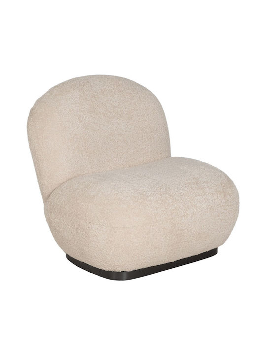 Eames lounge chair skroutz hotsell