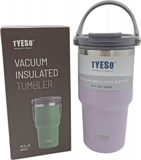 Sticlă Termos Oțel inoxidabil 600ml MOV