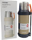 Bottle Thermos Stainless Steel 1.6lt Brown with Cap-Cup