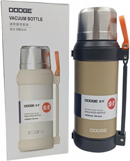 Bottle Thermos Stainless Steel 1.6lt Brown with Cap-Cup