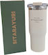 Flasche Thermosflasche Rostfreier Stahl 900ml White
